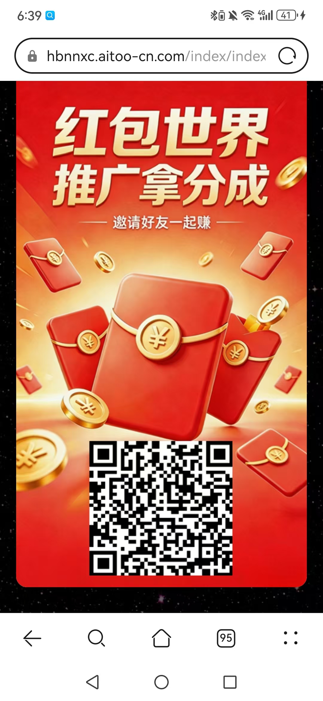 d2858654ce20260417192430