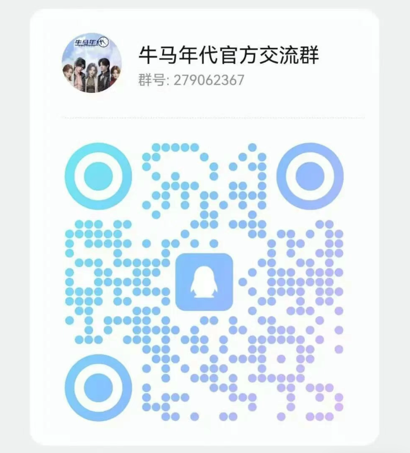 图片[7]-上线不到两个月破10万，这款微芯小游戏为什么突然火了-汇一线首码网