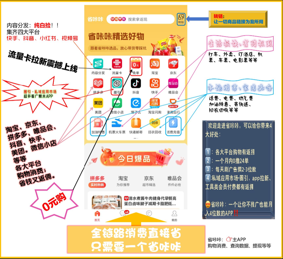 d2b5ca33bd20260414011318