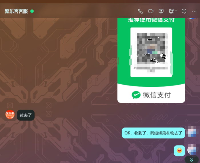 d2b5ca33bd20260416203036