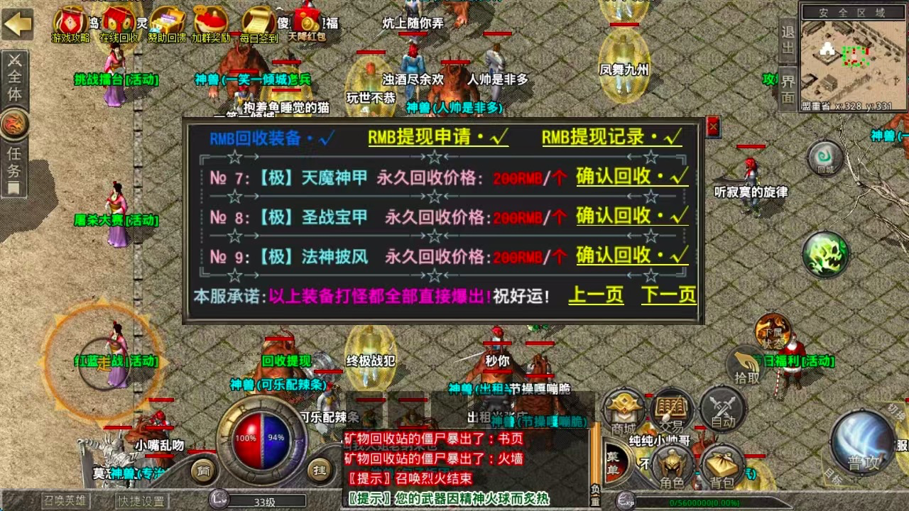 d2b5ca33bd20260419225528