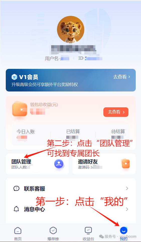 d2b5ca33bd20260422175905