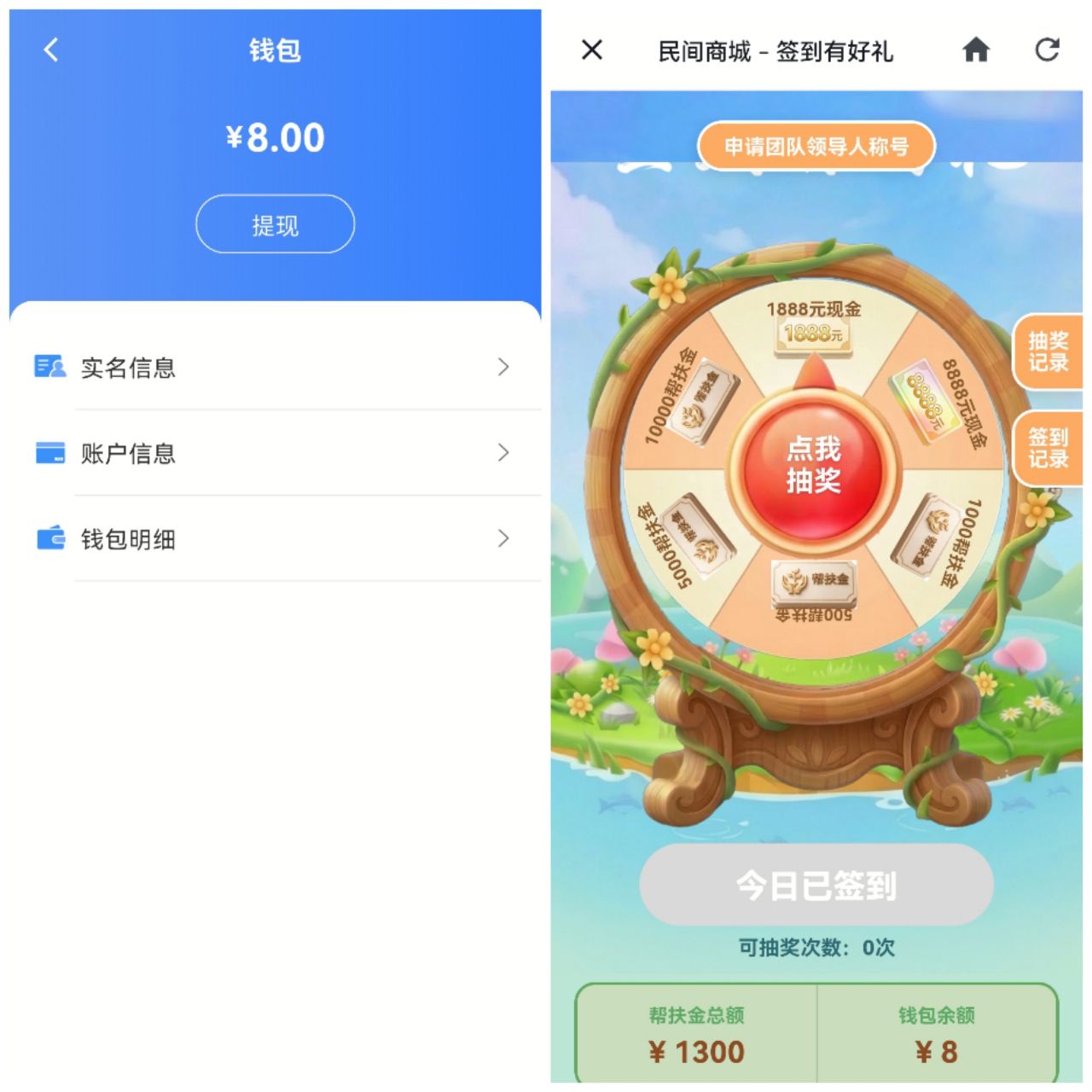 d3570cc3a720260428115904