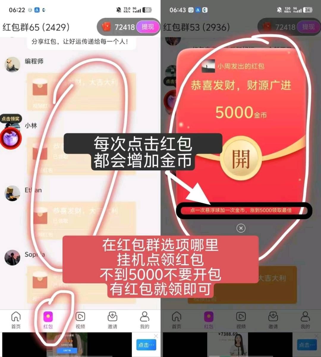 d3a7fcf33420260412181621
