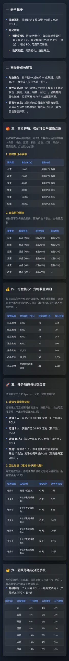 d3a85bf4a520260414215912