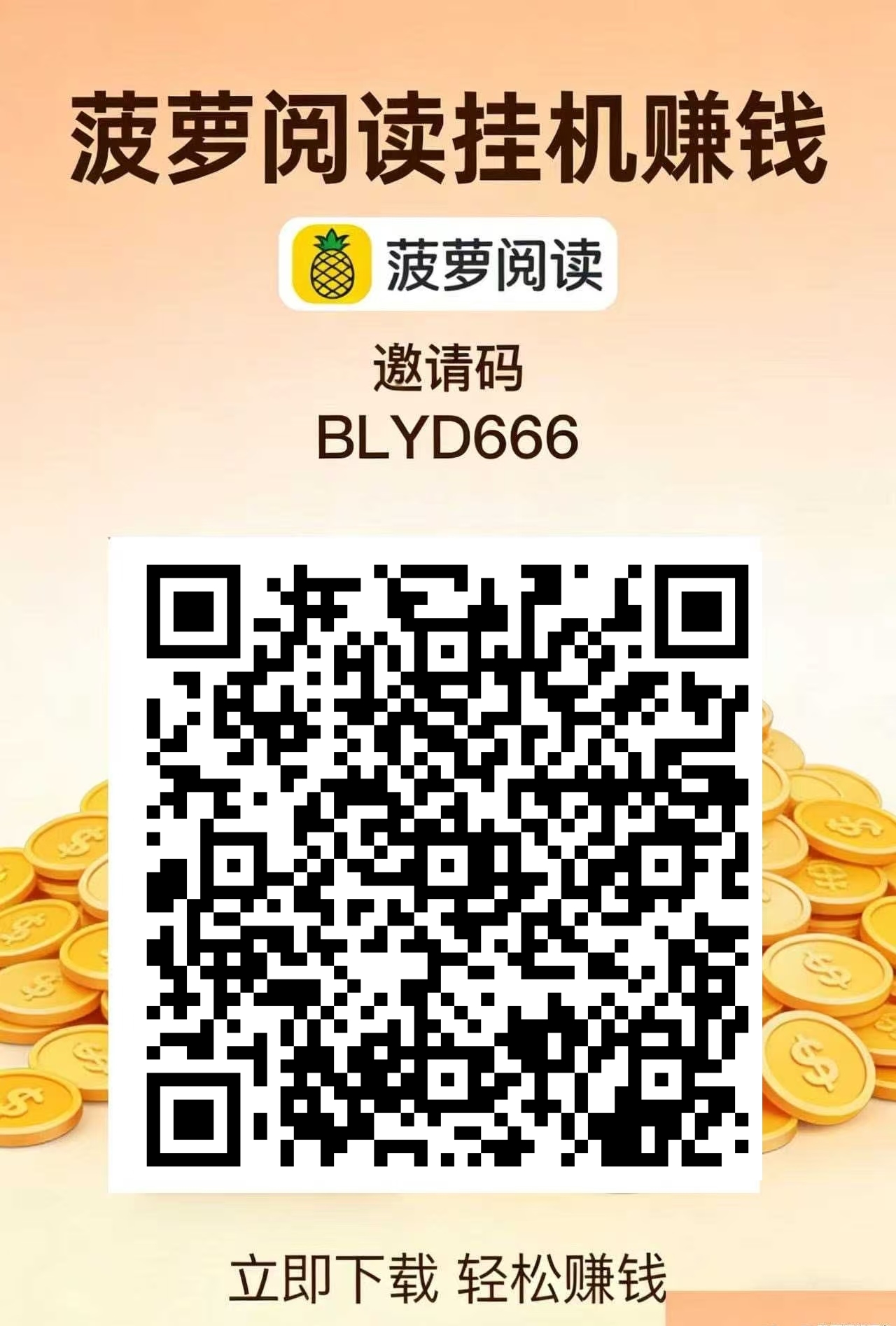 d49348fd1320260428094733