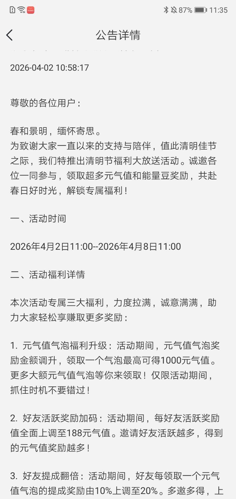 d5f30cd3f020260403213023