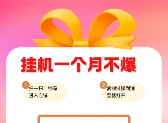 欢迎关注首码之家，挂机客副业平台-汇一线首码网
