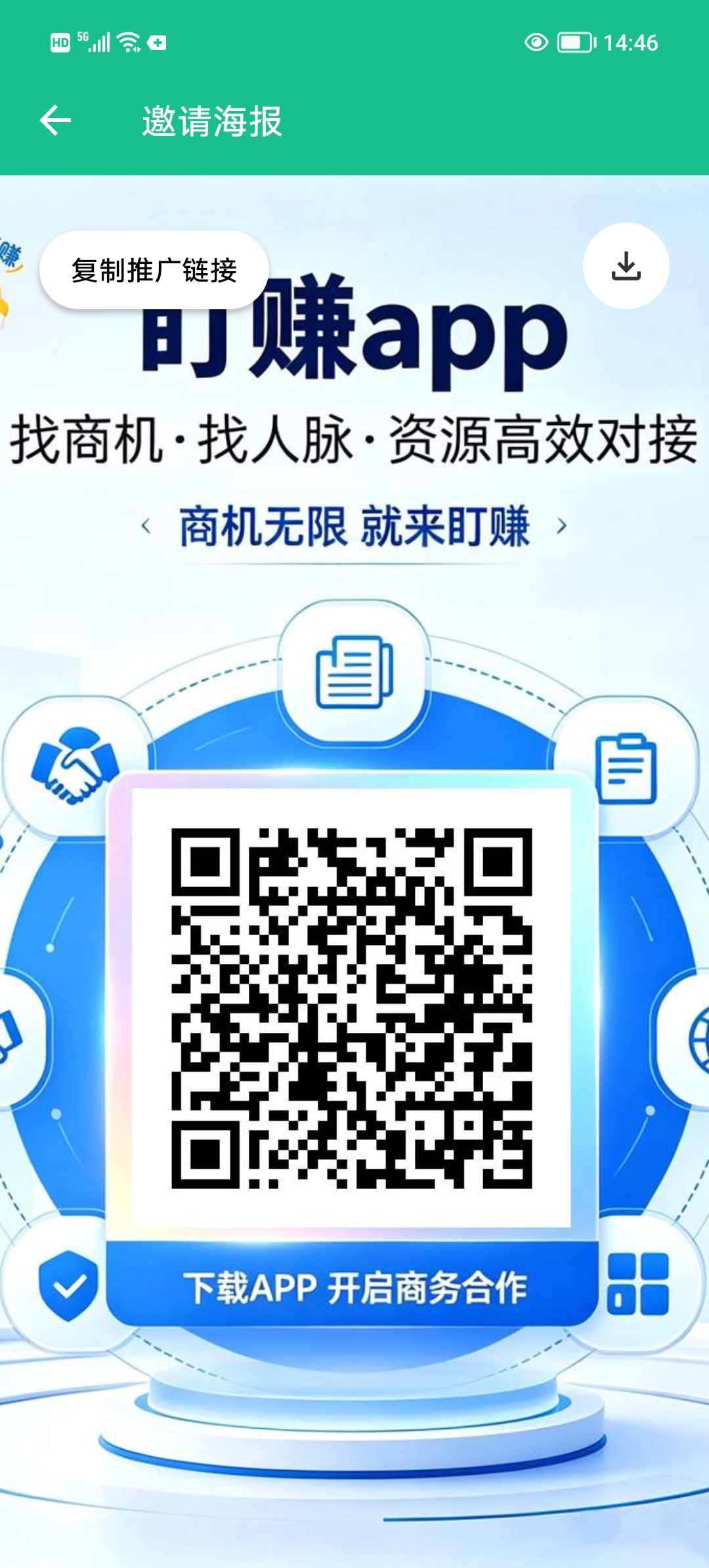 d6d72ce17820260422150850