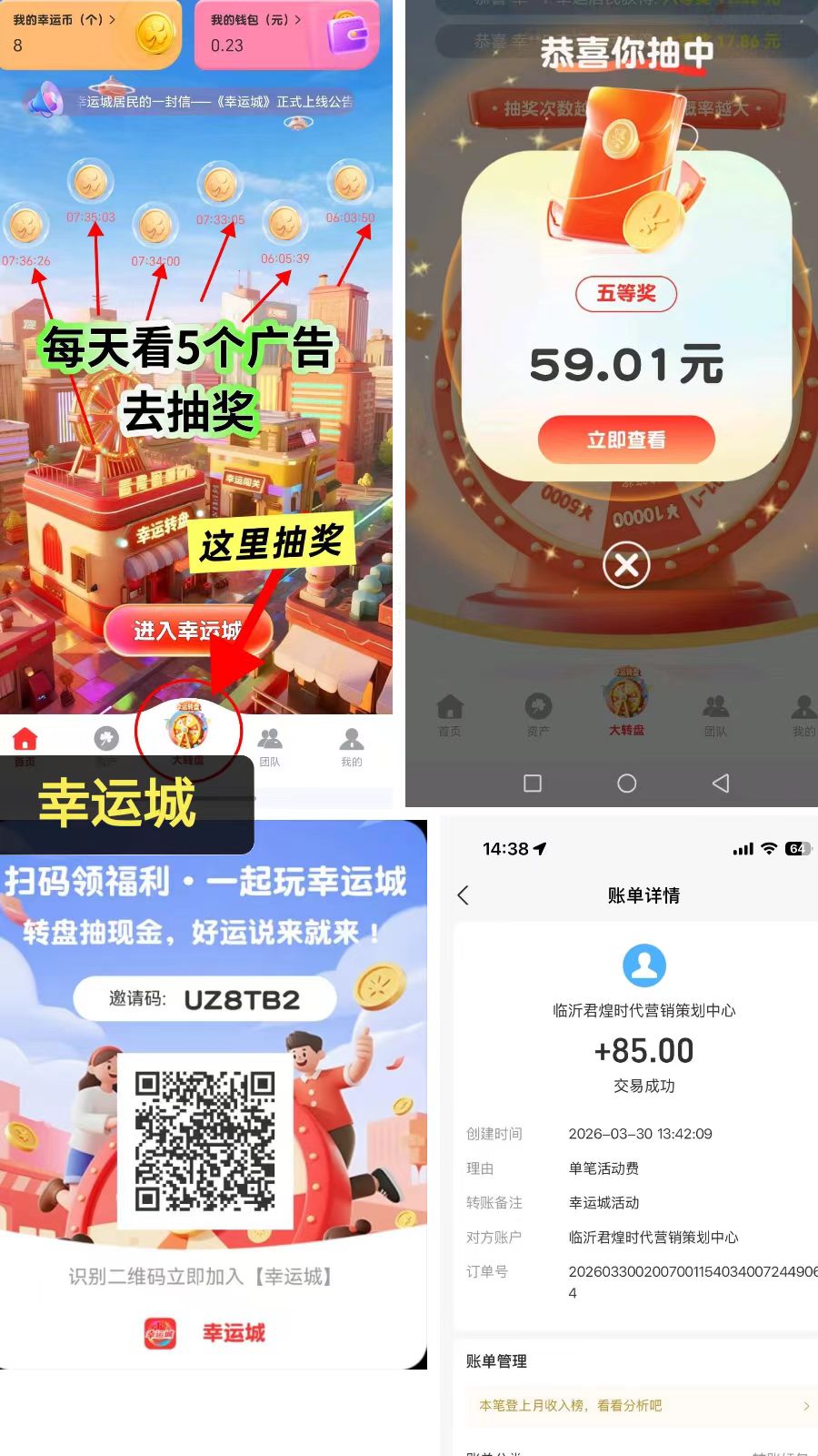 d8afa036fa20260404004940