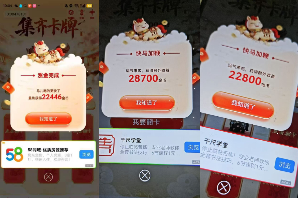 d922af2cca20260413180422