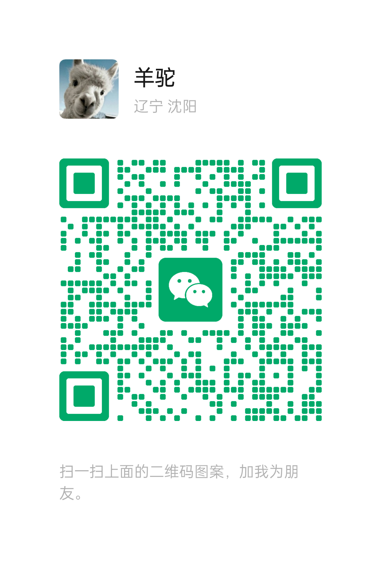 da3c88c38120260425163343