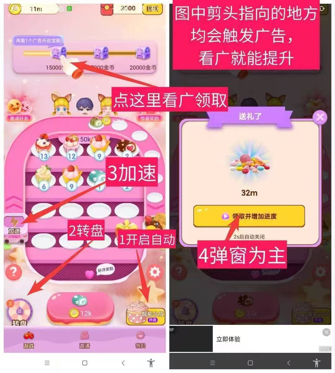 dcb291c2e920260421110606