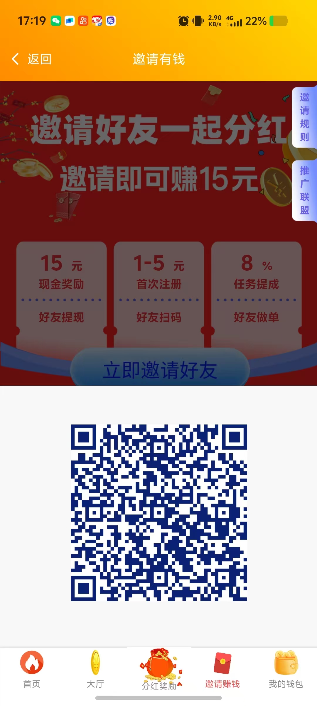 dd2e34056f20260406173009