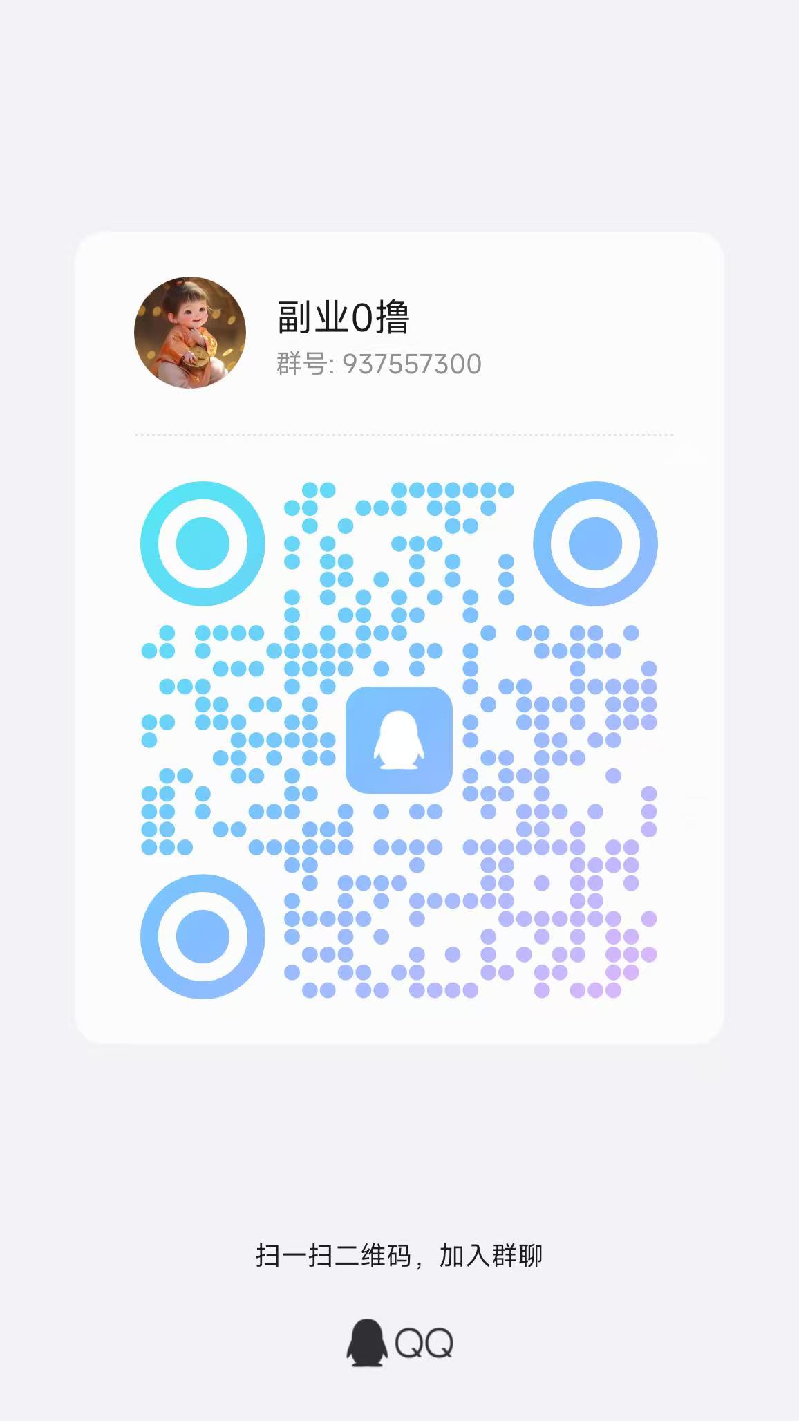 ddb4b570a720260416103850