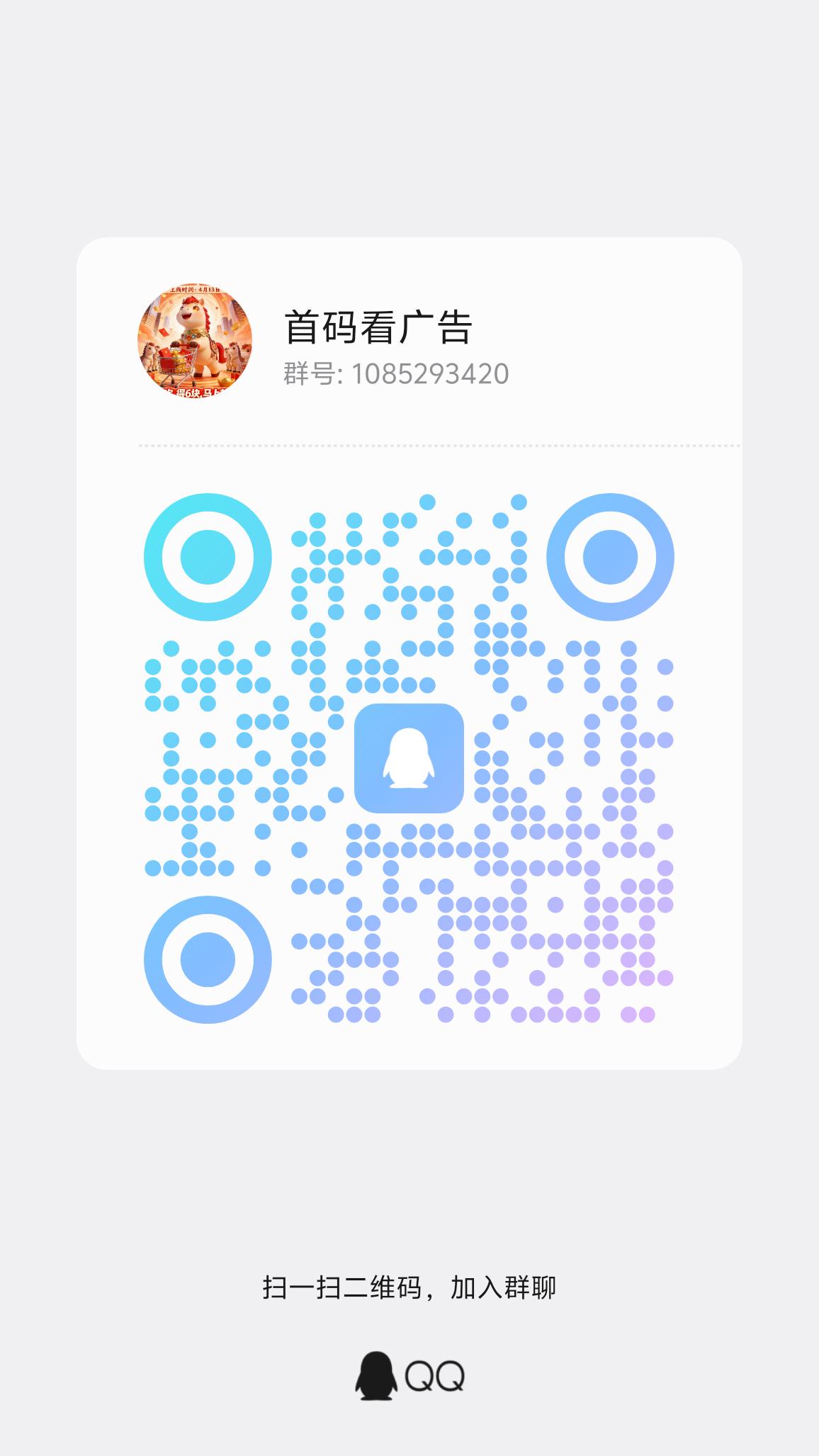 de92f8b7da20260413080507
