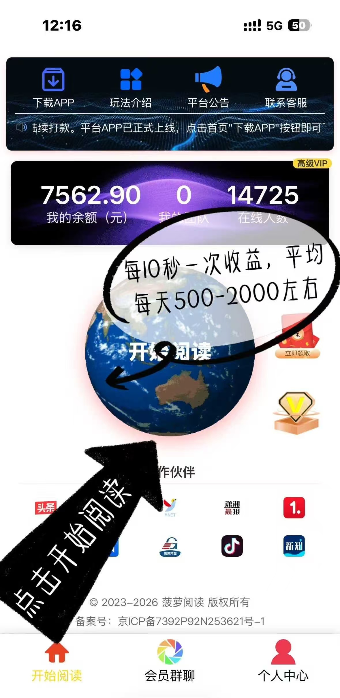 df9195d85d20260428094733