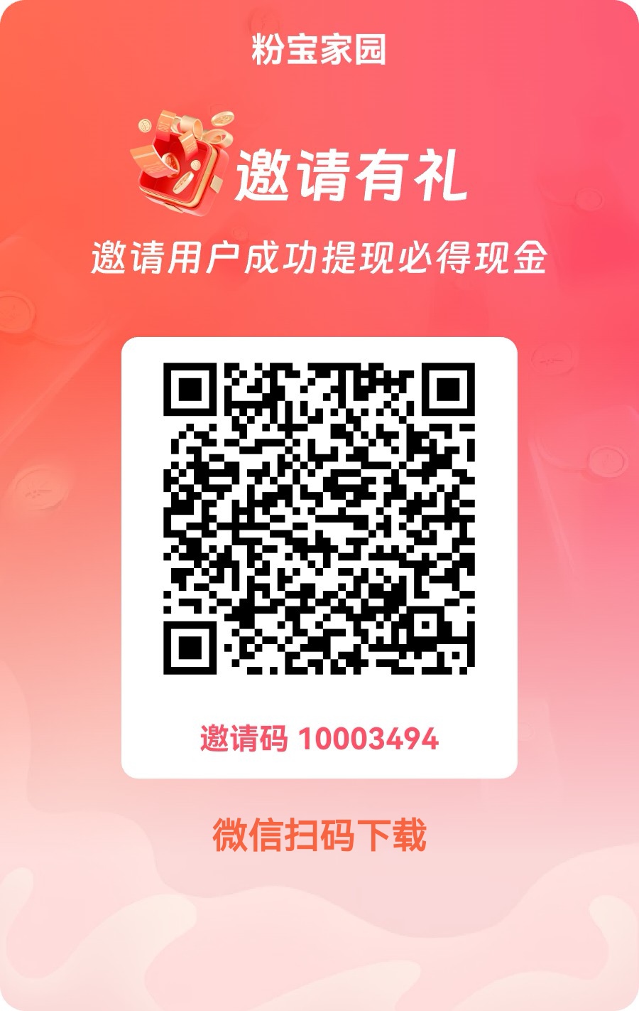 df99e4a05920260430083324