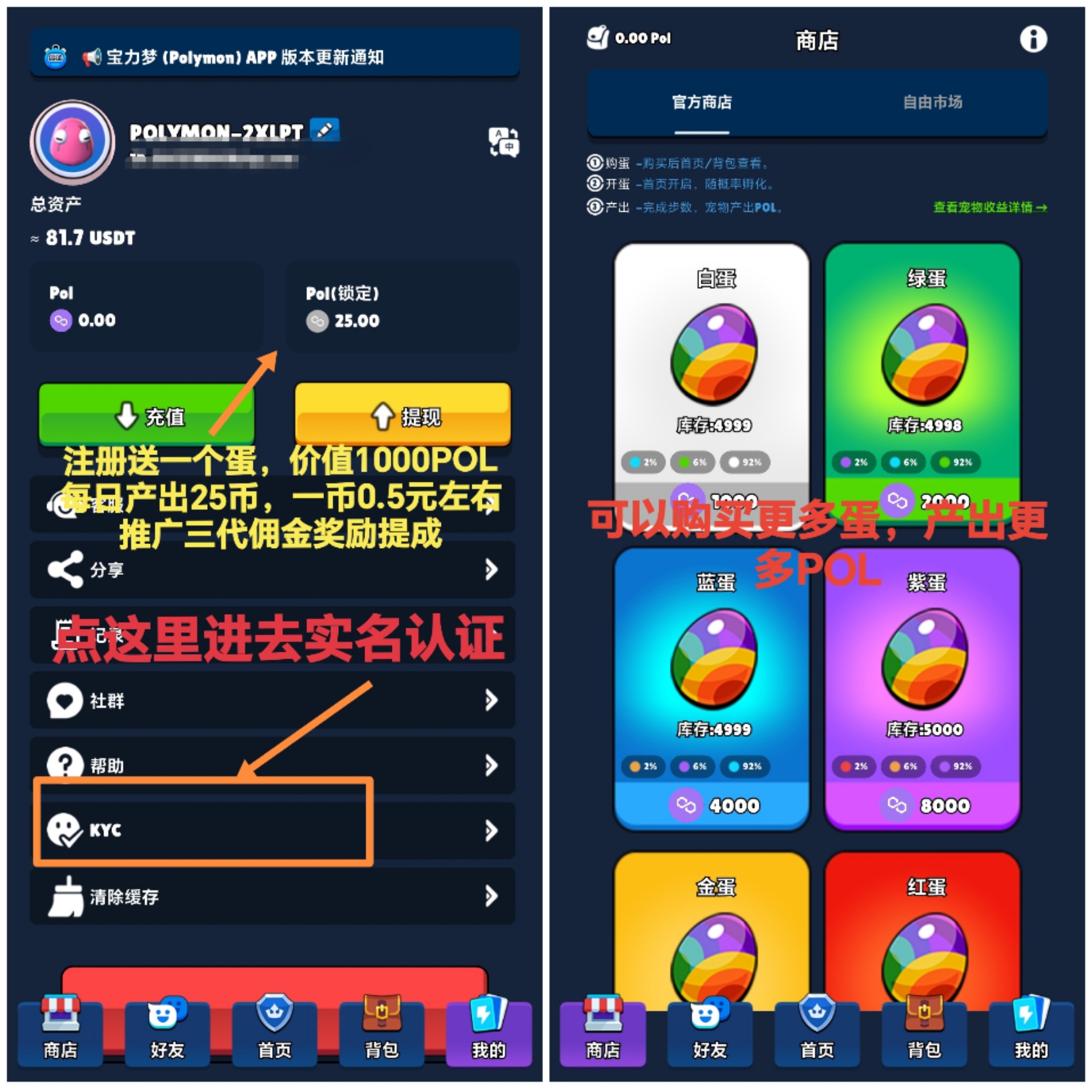 e24efa949c20260414215905