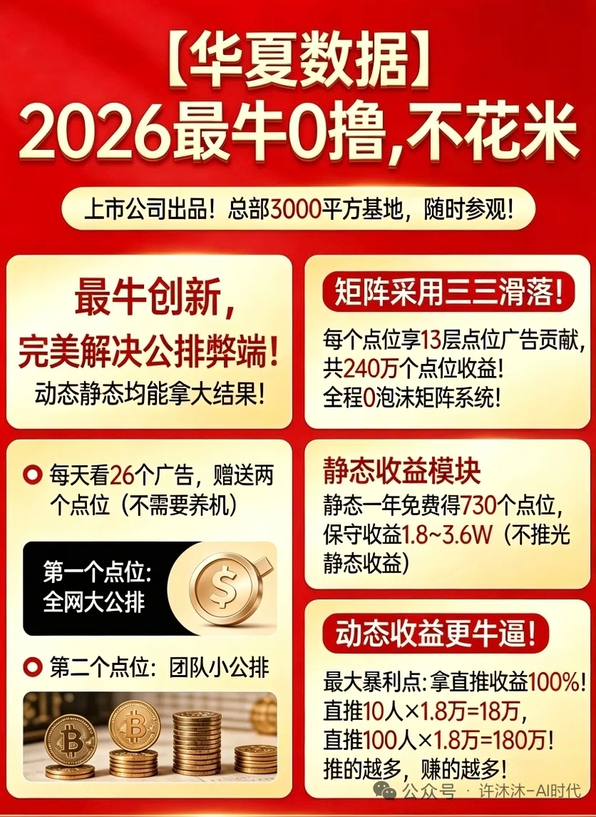 e2fc40a4bb20260426185719