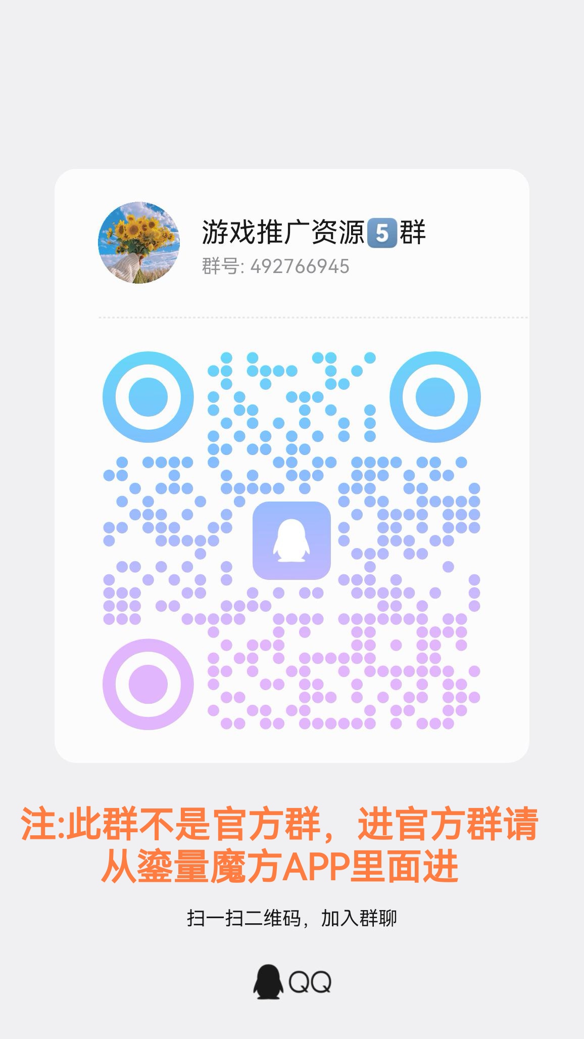 e349ca3f3320260402202426