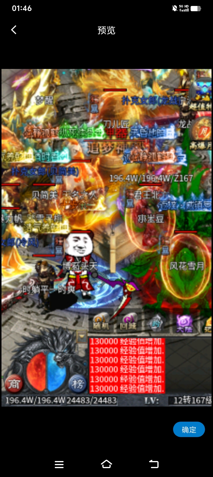 e37cd12c8620260423185332