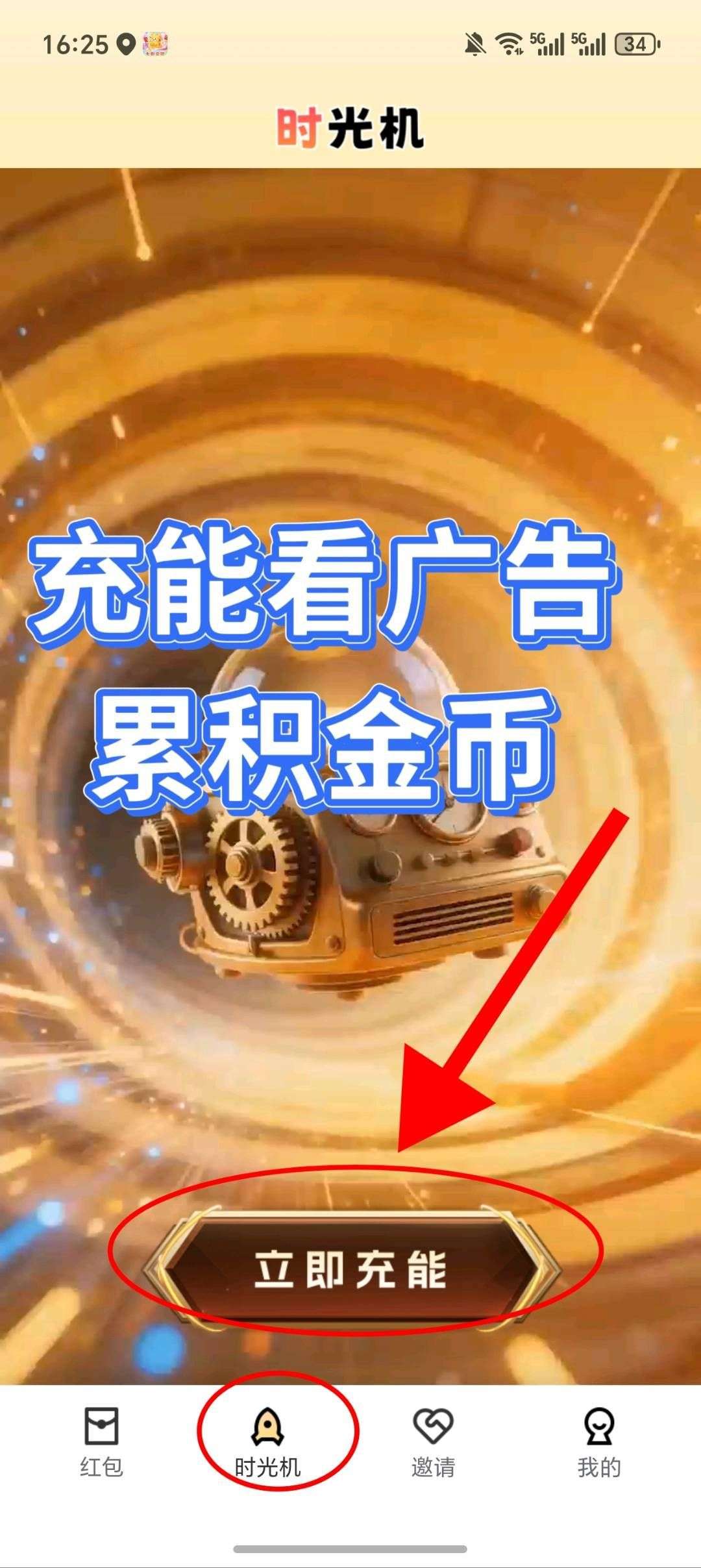 e4f496680320260429114944
