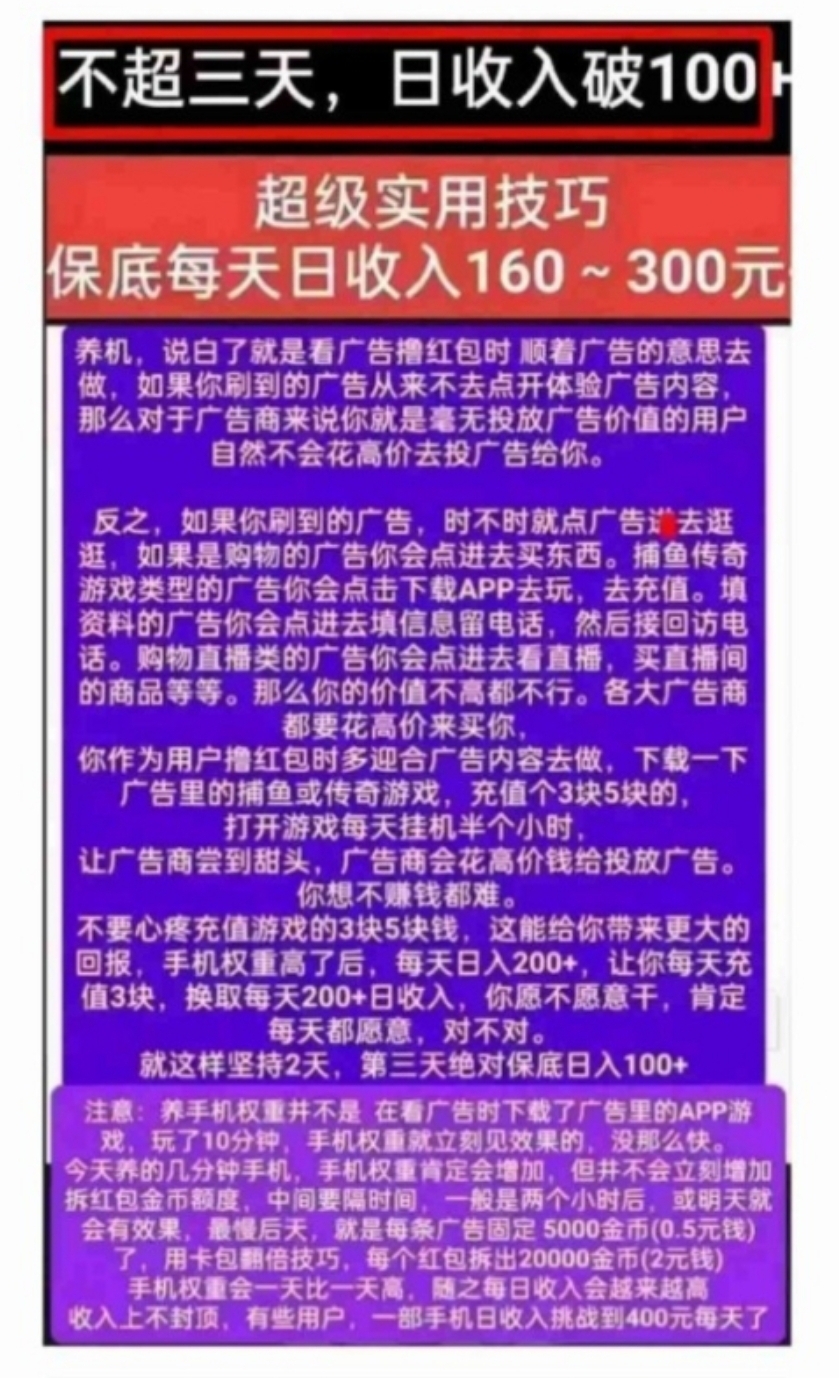 e5a627eb4320260413054247