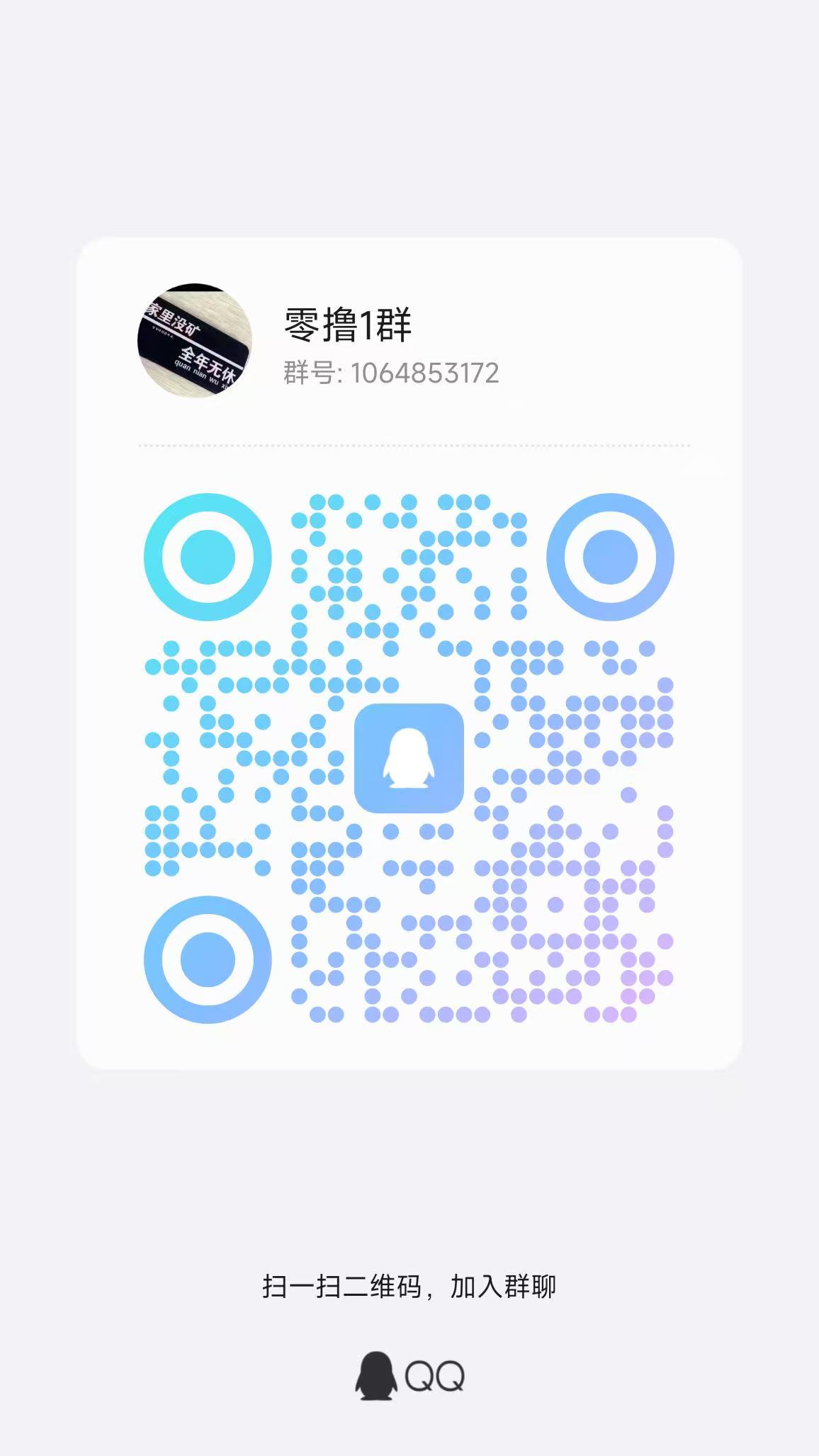 e71d249fc620260423111936