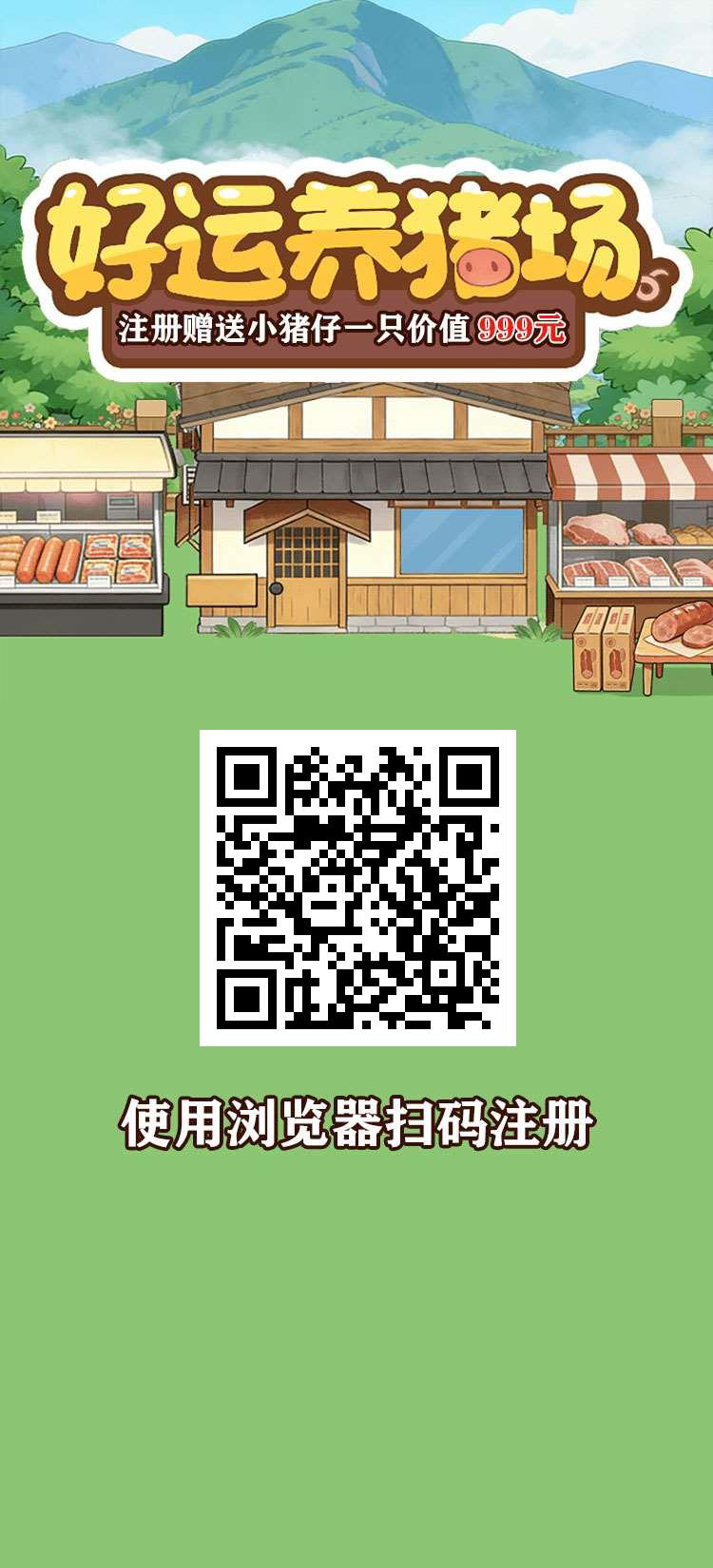 e7789ceedf20260423203858
