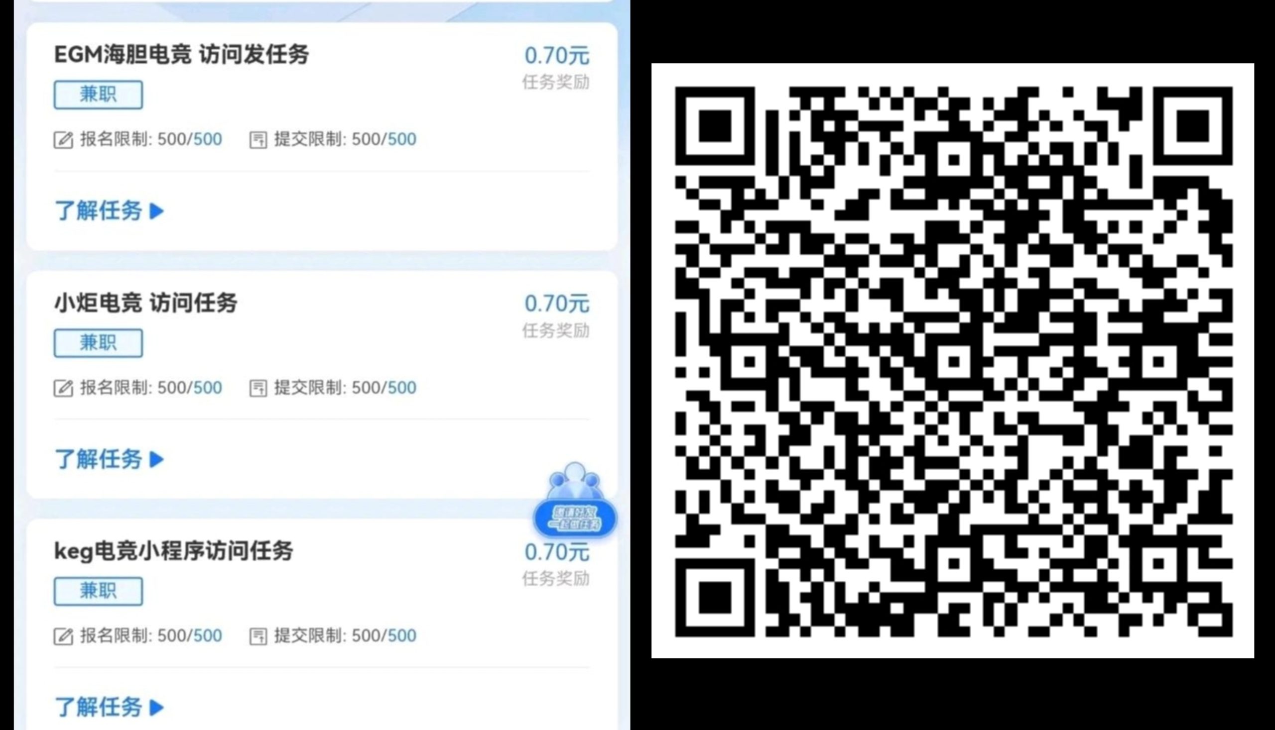 e7b82a05a920260422140250