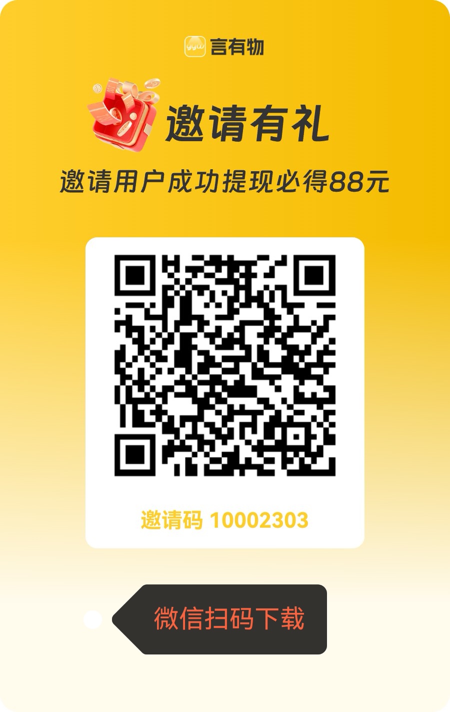 e8afed4f7620260411200643