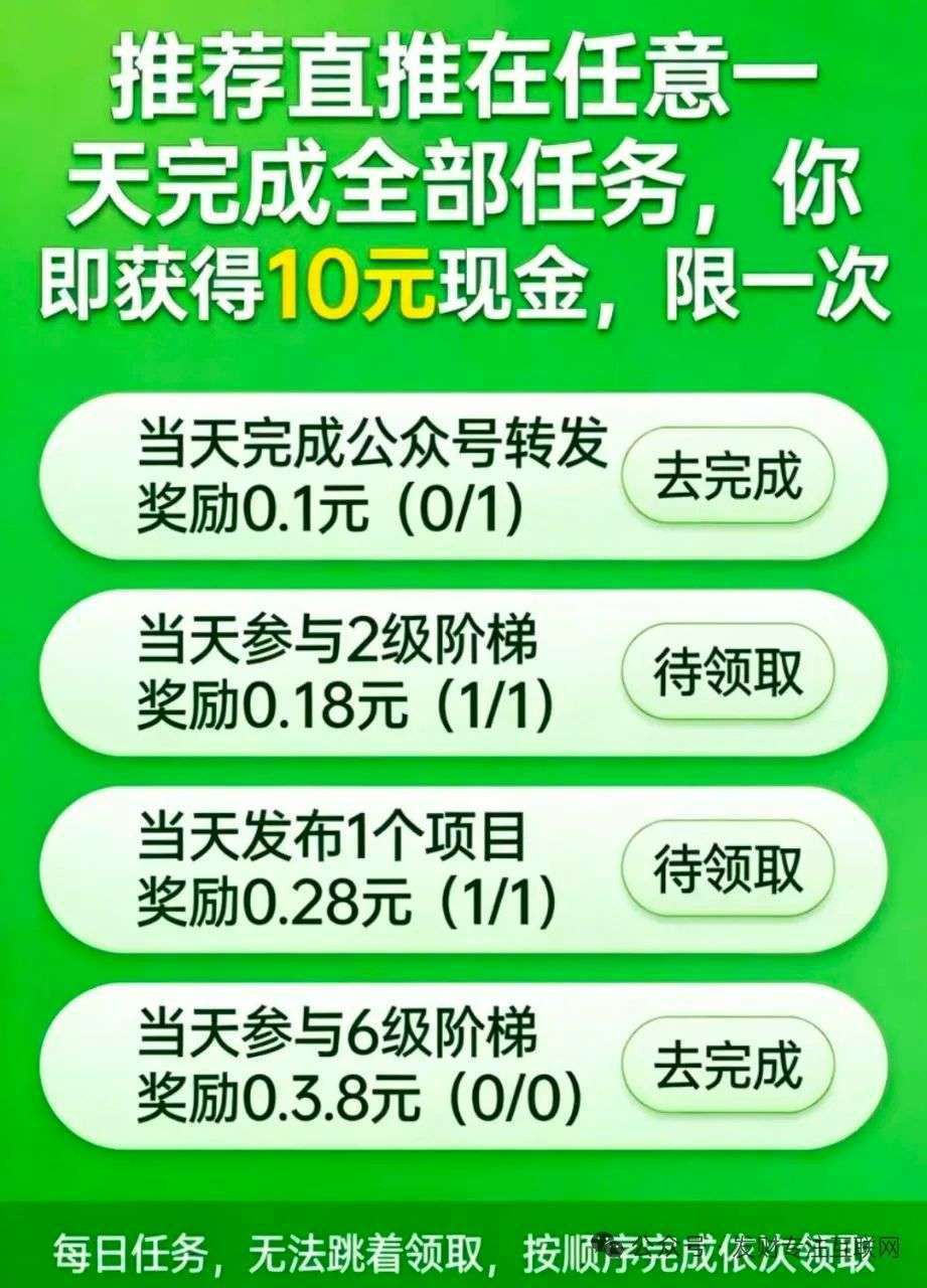 ea78fa34a520260406110552