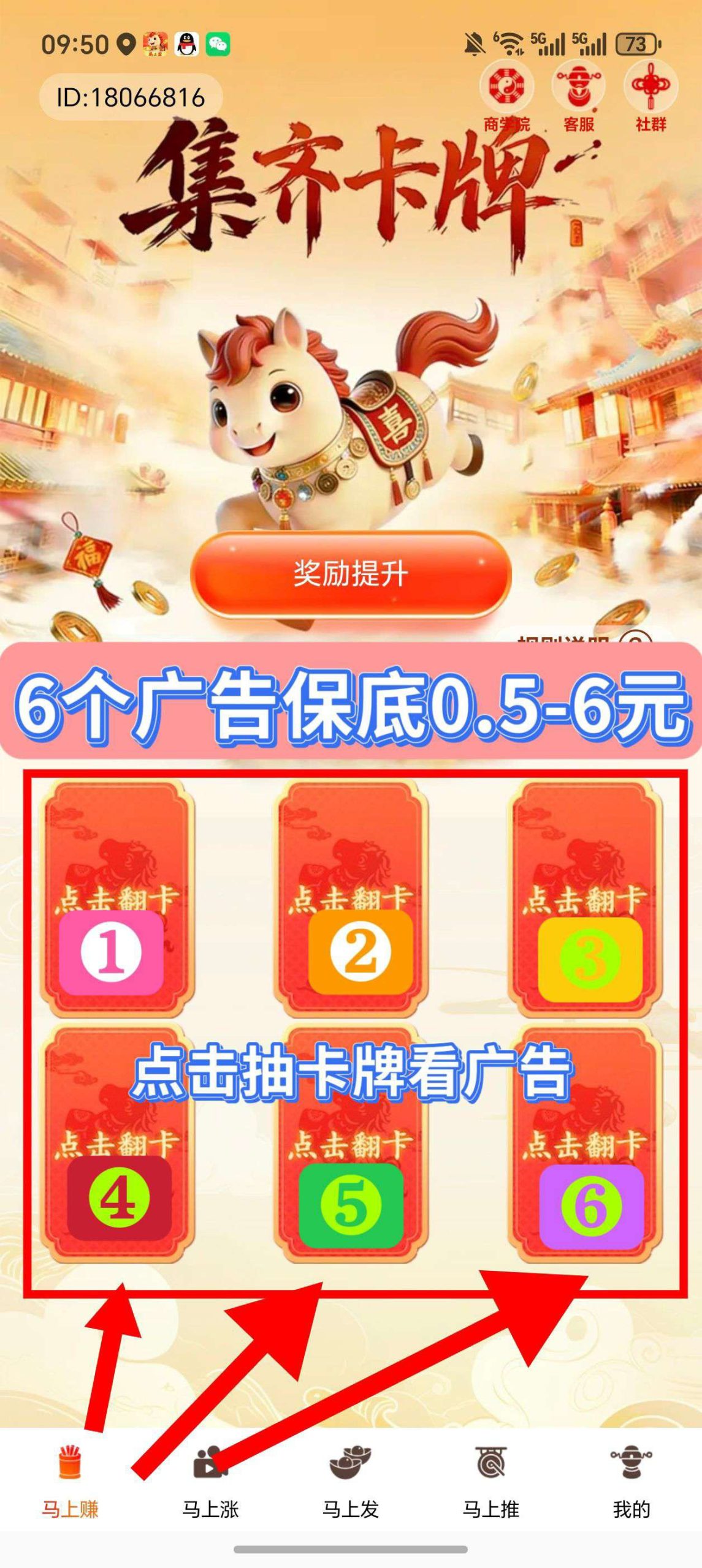 ed8309bd8c20260418101531