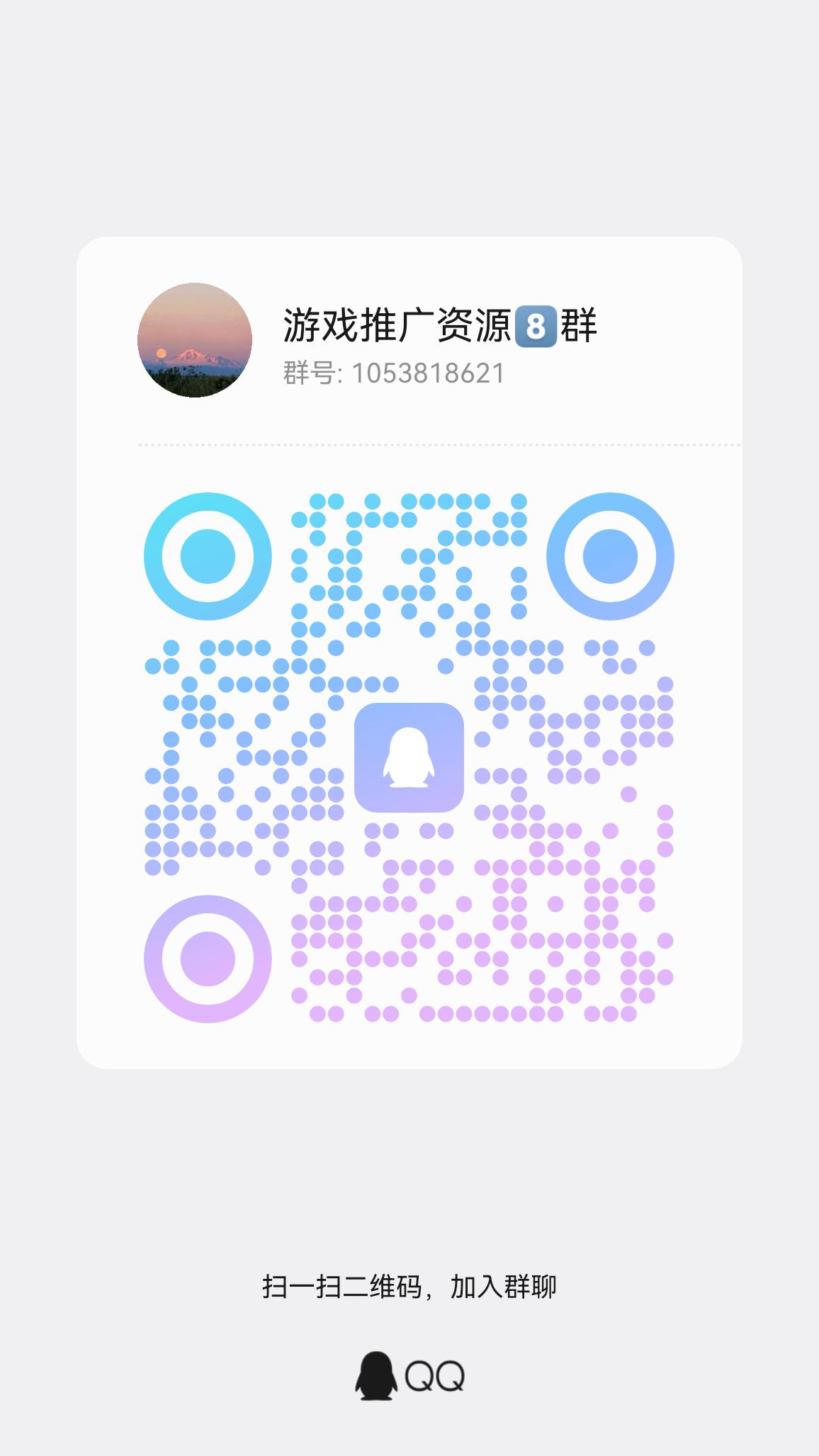 edc11c37fe20260430101706
