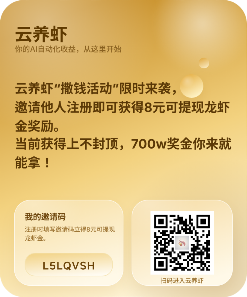 ee96094b7c20260424135445