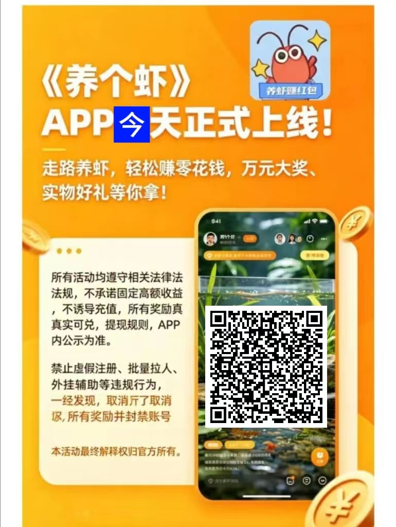 f0e5e470b820260408160050