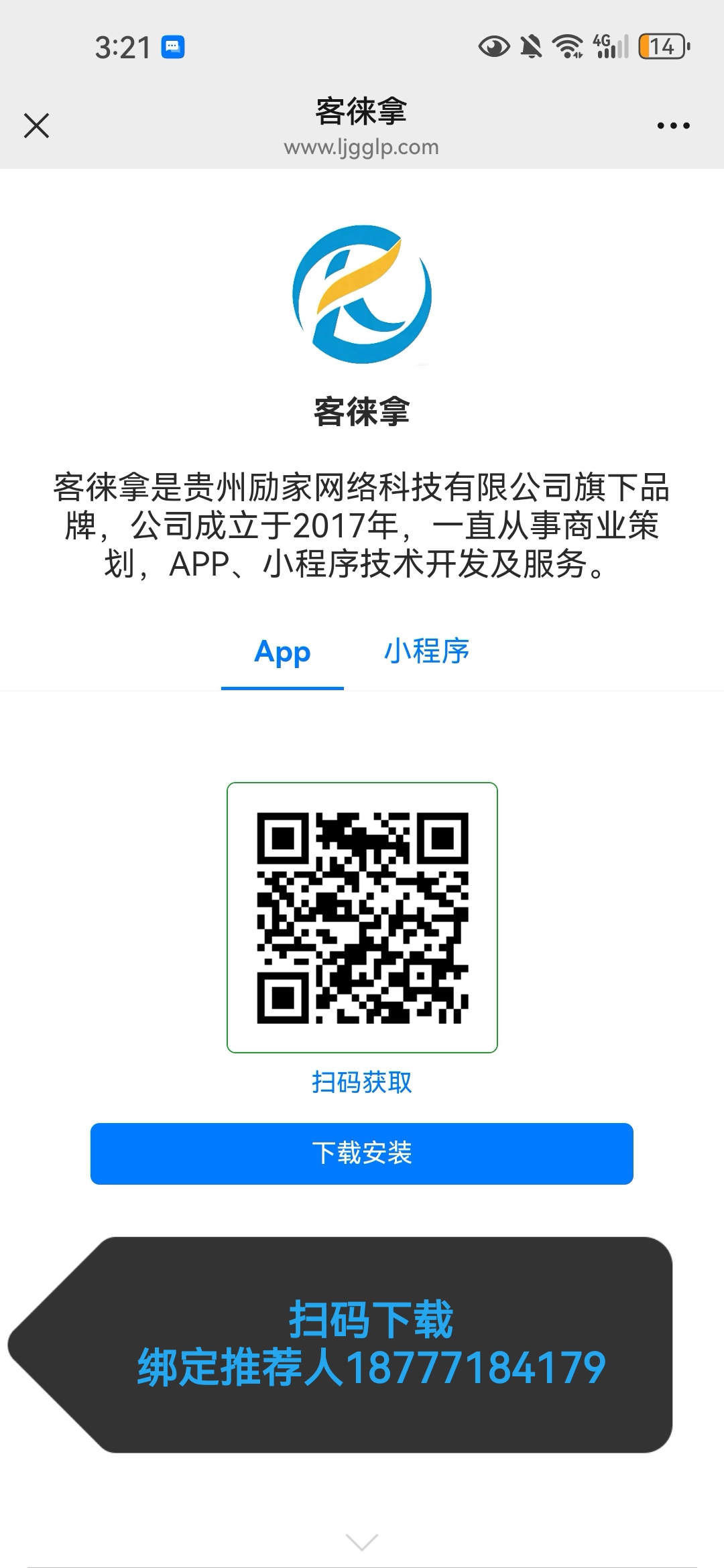 f18a03c2e920260429102128