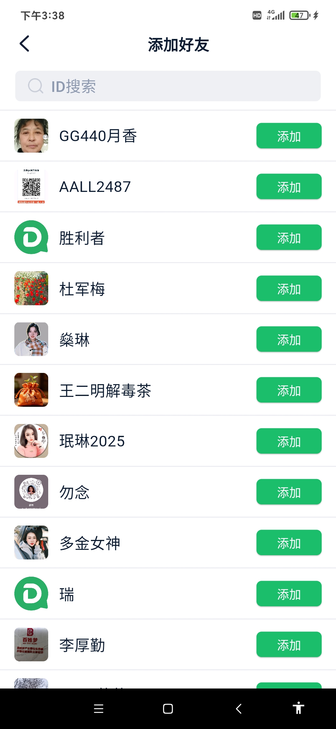 f1ce9607d920260430154604