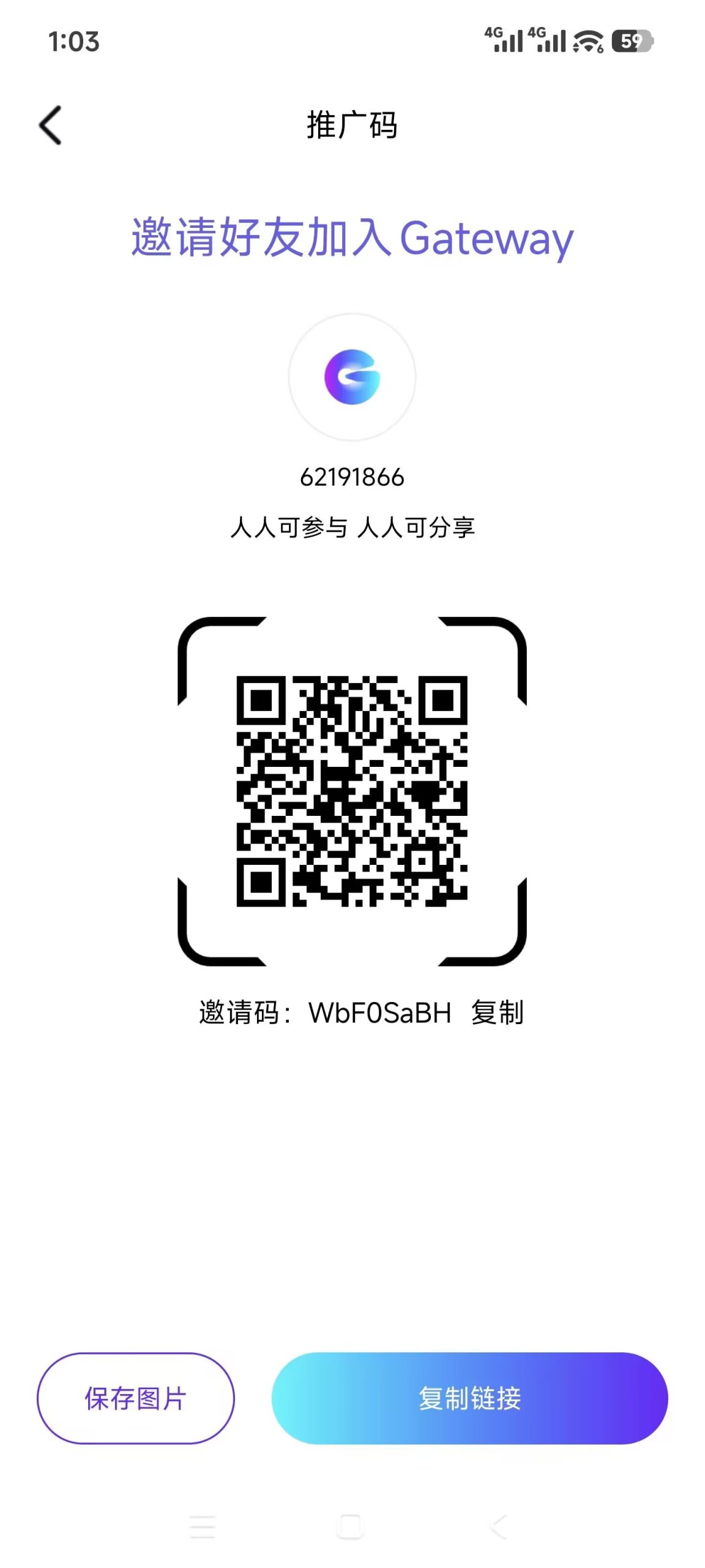 零撸,没有广告每天点一下即可,人人可撸-汇一线首码网