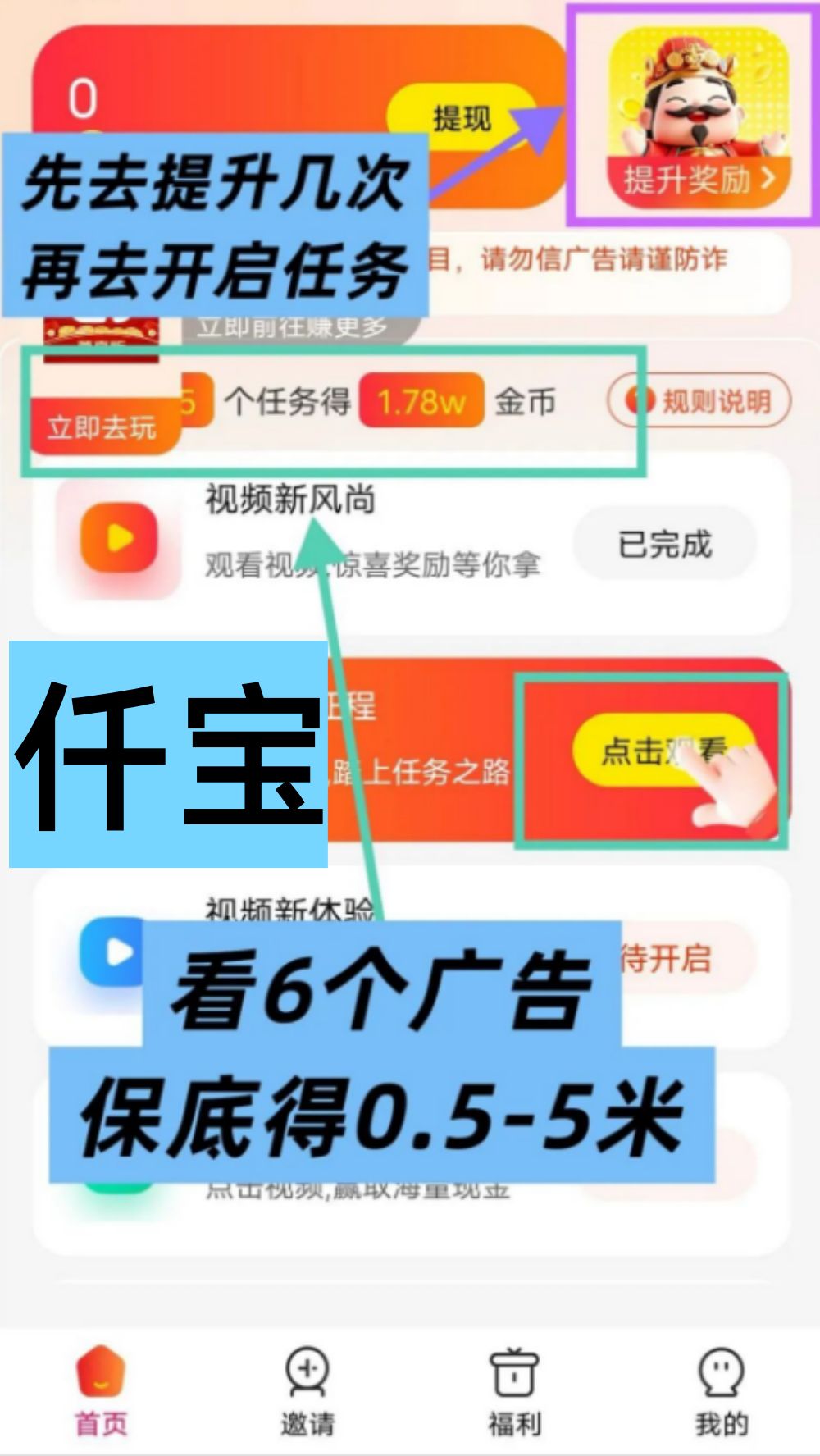 f3ccdd27d220260413220446