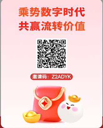 《米通数字》注册占位 即将上线！-汇一线首码网