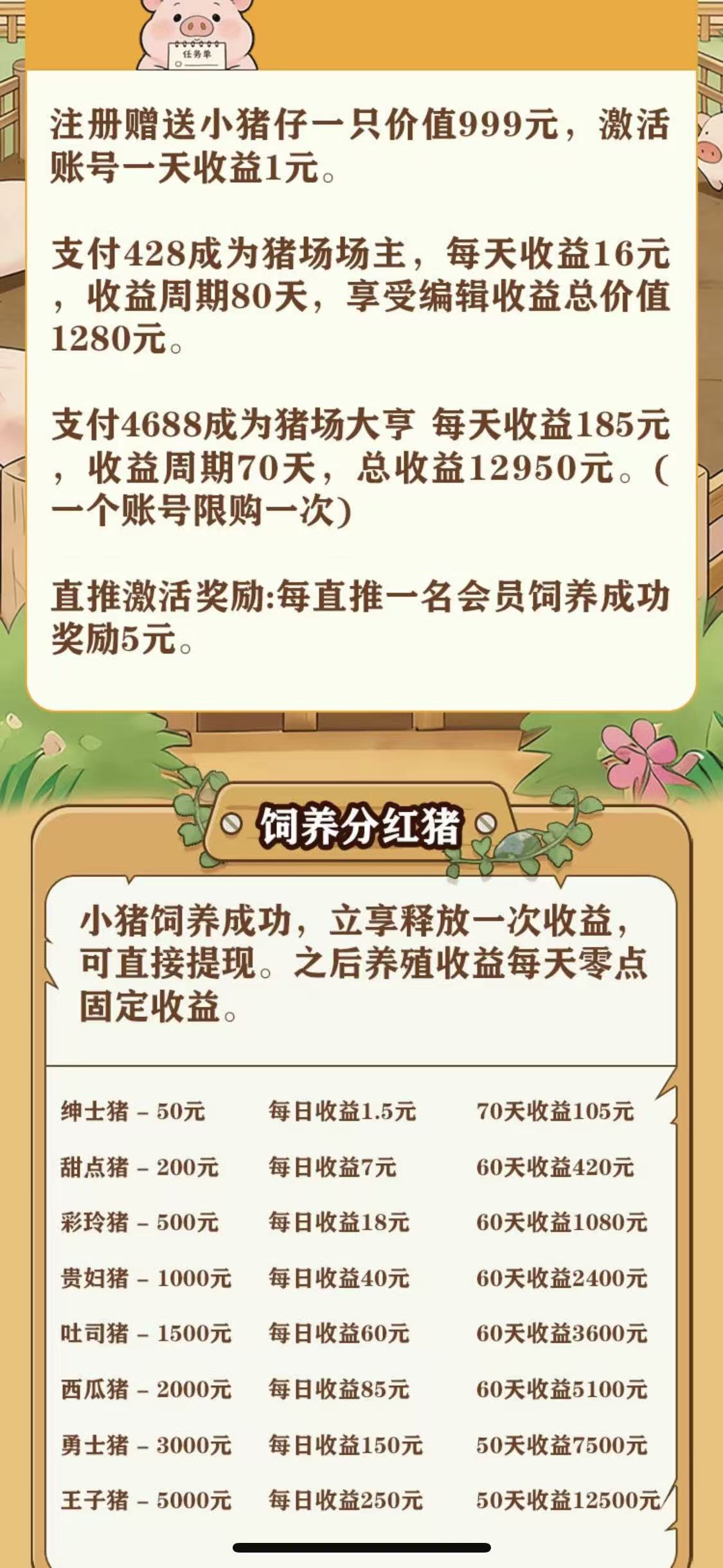 f3ccdd27d220260425150109