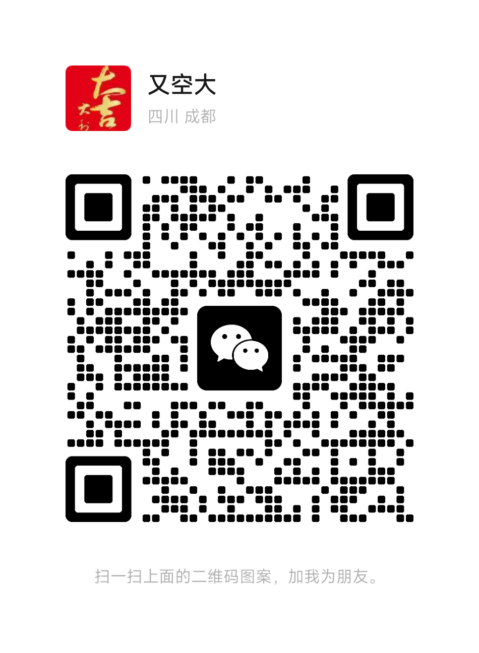 宝力梦零撸pol币，找我拿最详细的零撸教程，保你撸到手。-汇一线首码网