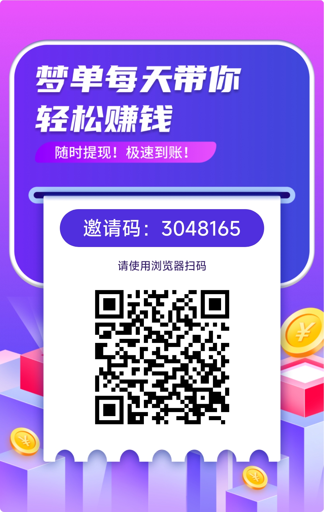 f6ca44d77020260404003337