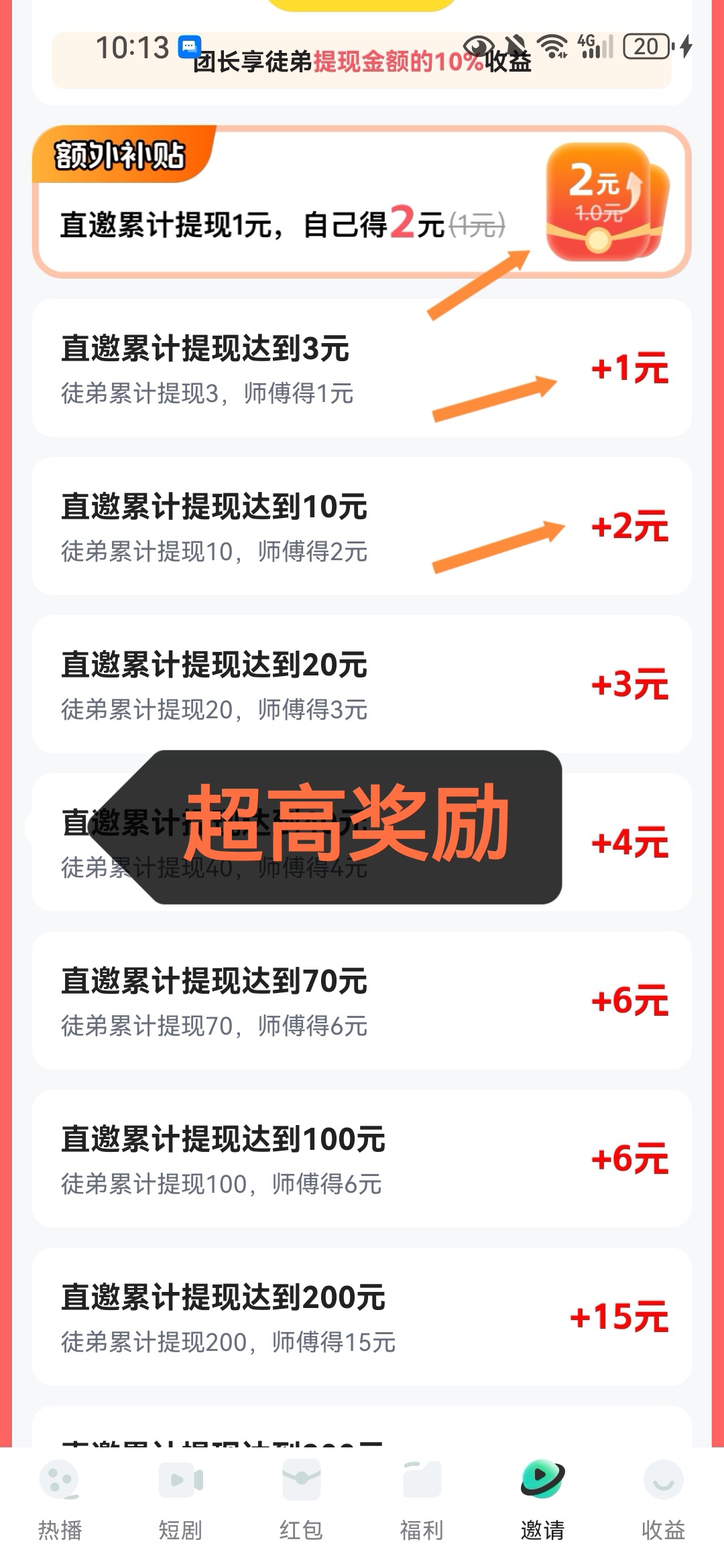 f74ab4d90620260428225702