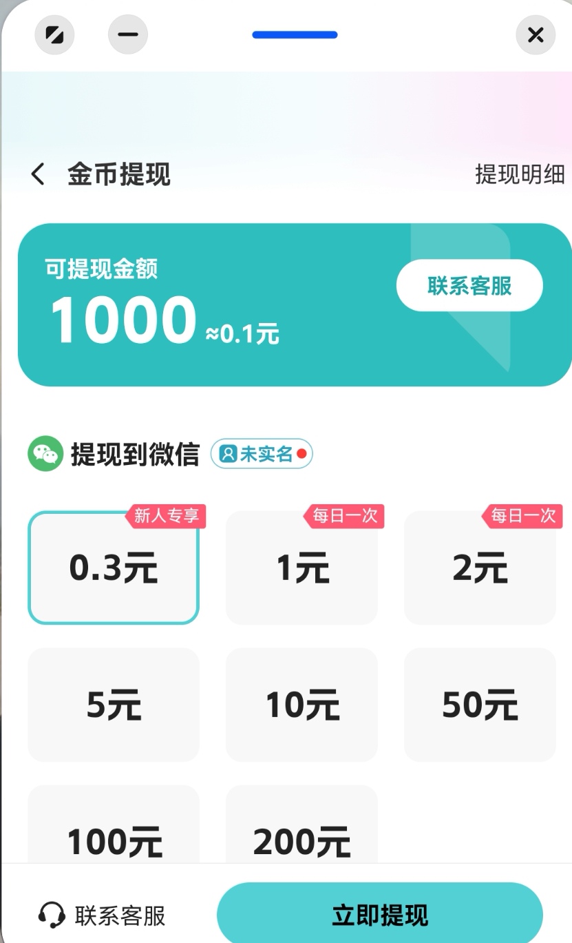 f74bb0310f20260428225703