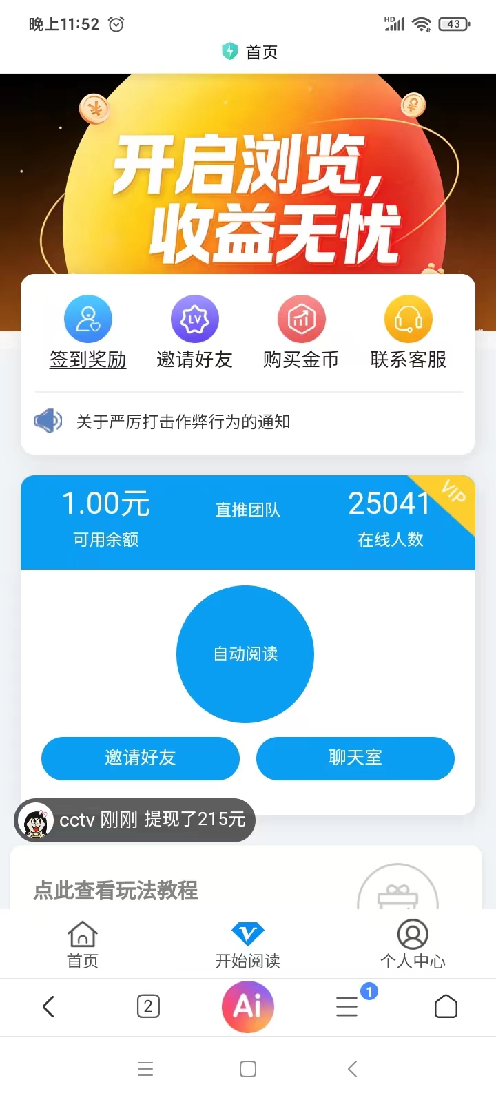 fa77f93bb820260427143902