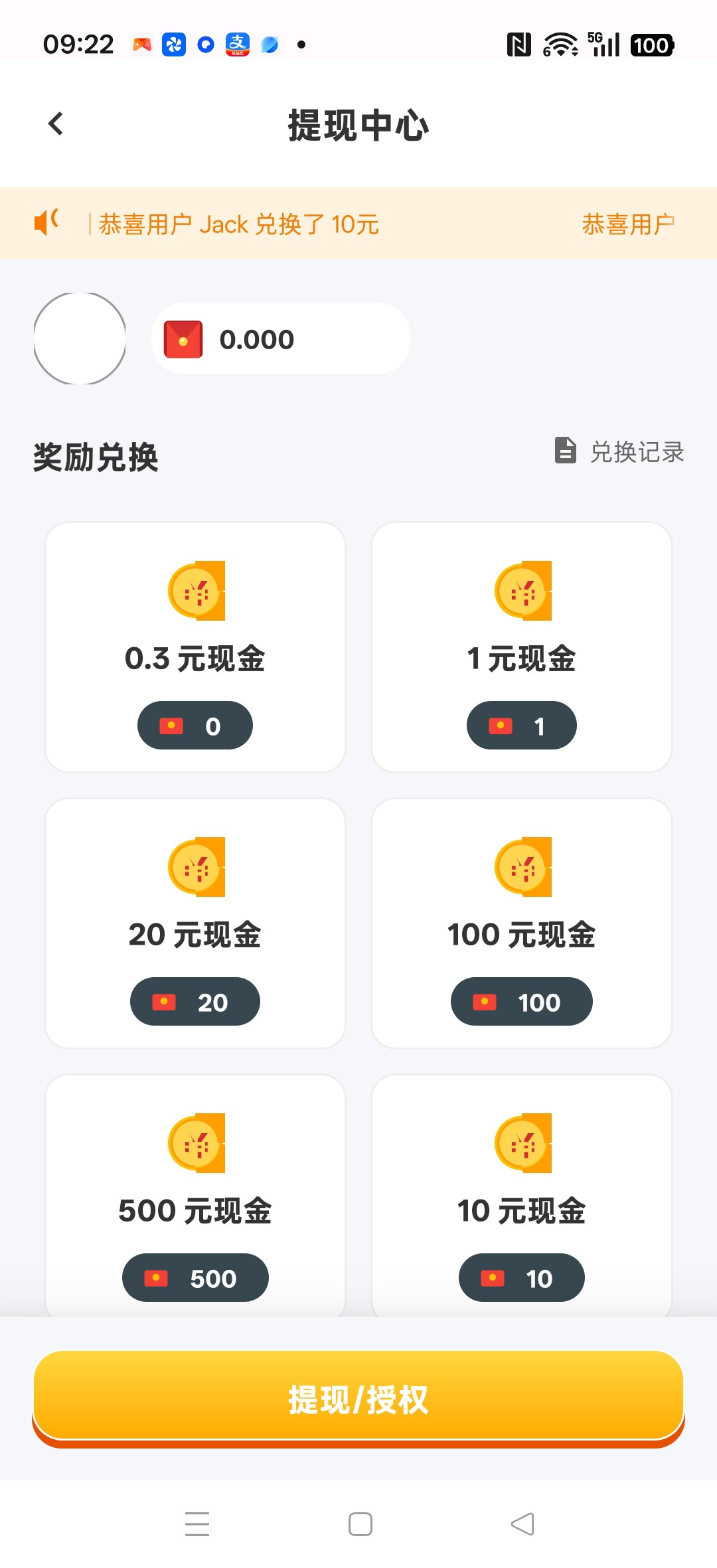 fa8f9ad53e20260409093421