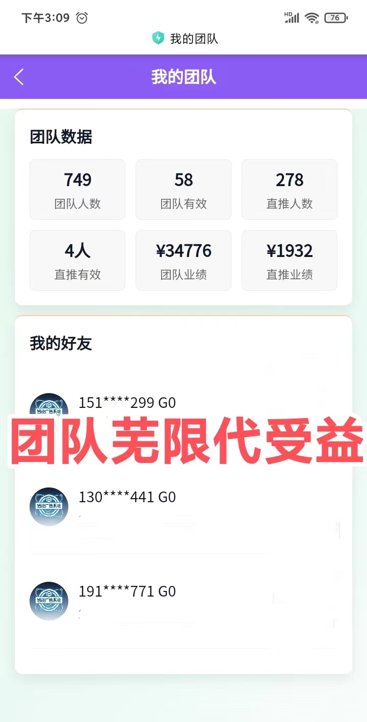 faff337ab620260427125815